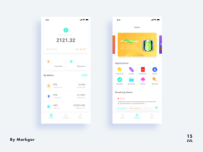 Blockchain App app design icon ui