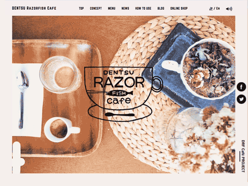 Razorfish Cafe animation design in coding web design