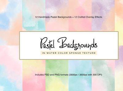 12 Water Color Pastel Backgrounds designova mockup template