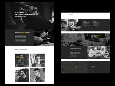 Barbershop landing page design landing landing page minimal photoshop typography ui ux web website