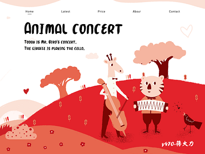 Forest concert bird design forest forest animals giraffe illustrations music tiger trees typography web