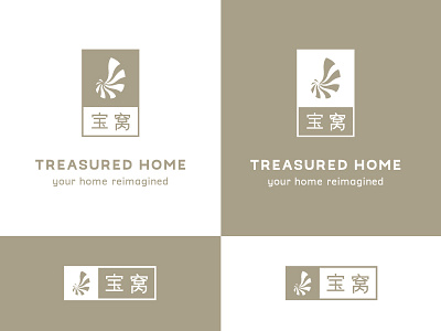 Treasured Home branding chinese clean home logo modern nautilus sea shell simple snail