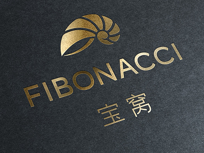 Golden Ratio branding china fibonacci flat foil identity nautilus simple snail