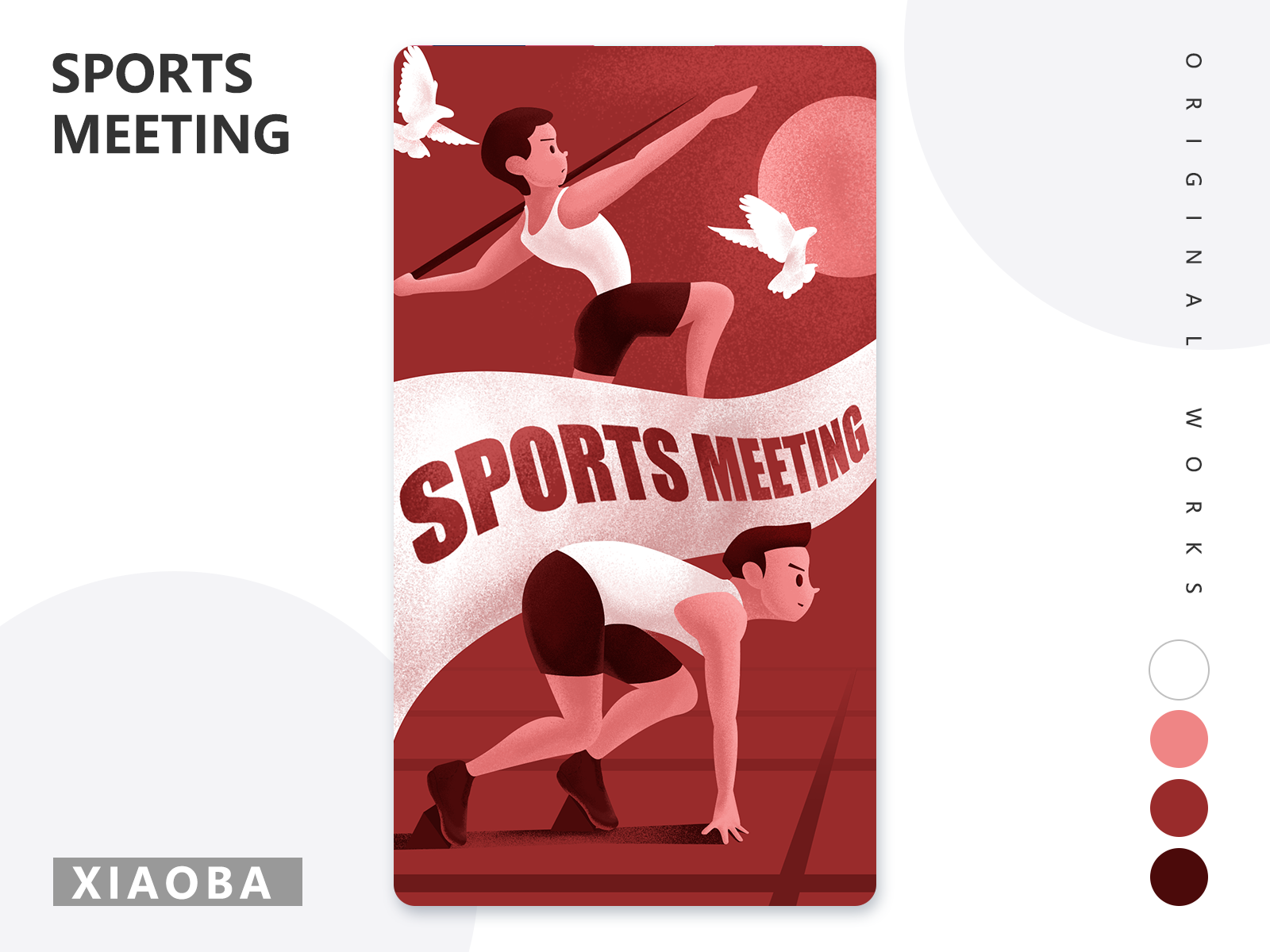 sports-meeting-by-zhaoyunlong-on-dribbble