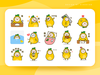 WeChat Emoji “梨不胖” animation design icon illustration