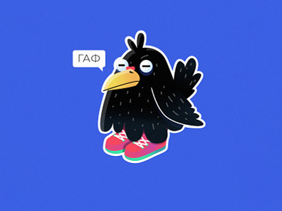 Suspicious crow bird crow funny illustration vector
