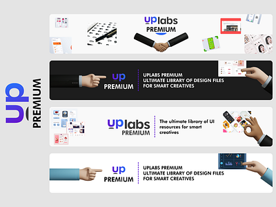 Uplabs Premium Ads Banner