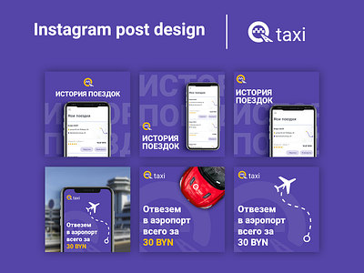 Instagram post design for iQ Taxi branding design instagram