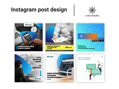 Instagram post design  for Awatera