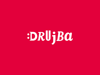 Drujba logo branding design identity illustration illustrator lettering logo type typography vector