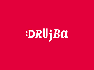 Drujba logo