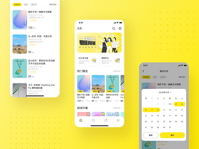 Exhibition app home page app design exhibition ui ux