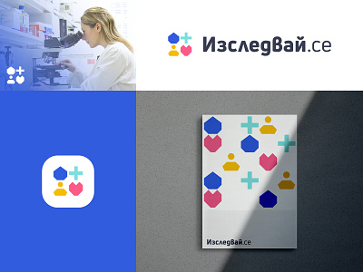 Concept Branding Design For Blood Testing Webapp blood test results branding colors design designer drop graphic health heart illustrator logo medical cross person photoshop product product design professionals shapes test results typography