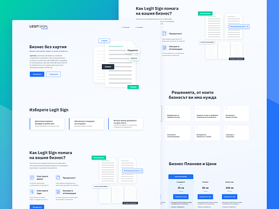 Legit Sign Business Landing Page Concept Design branding business design digital documents figma landing landing design landing page landing page design landingpage legit page personal product design productdesign sign sketch ui ux