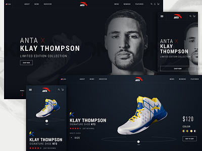 Anta anta basketball concept first klay redesign shoes shot thompson ui web webdesign
