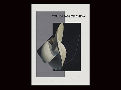 China 3d abstract contemporary minimal poster surrealism