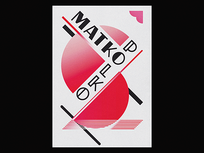 matko polko geometric minimalistic poster retro typeface typography