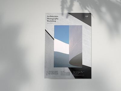 Architecture photography poster design