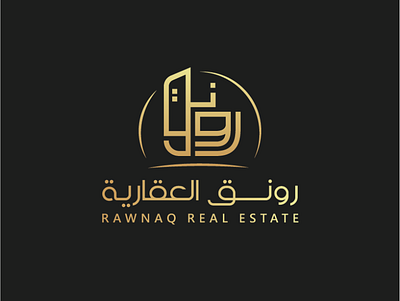 Rawnaq branding logo logo design