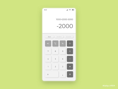 Daily UI Design Challenge #004 - Calculator app calculator dailyui dailyuichallenge ui ux