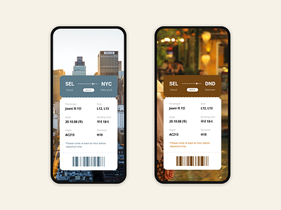 024 Boarding pass dailyui dailyui024 dailyuichallenge