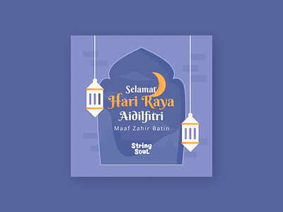 Selamat Hari Raya 2020