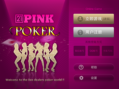 21Pink Live Casino casino game ui
