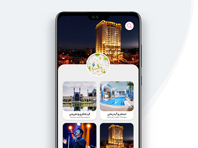 irantick8 box first page ui master page tourism