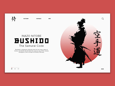 Bushido