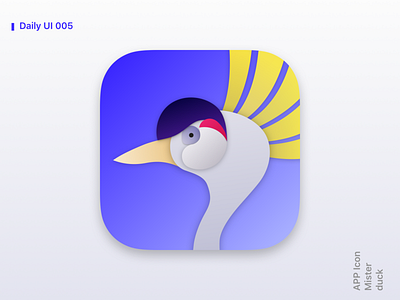 005 App Icon