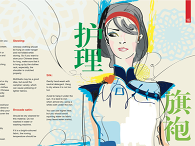 cheongsam fashion illustration illustration