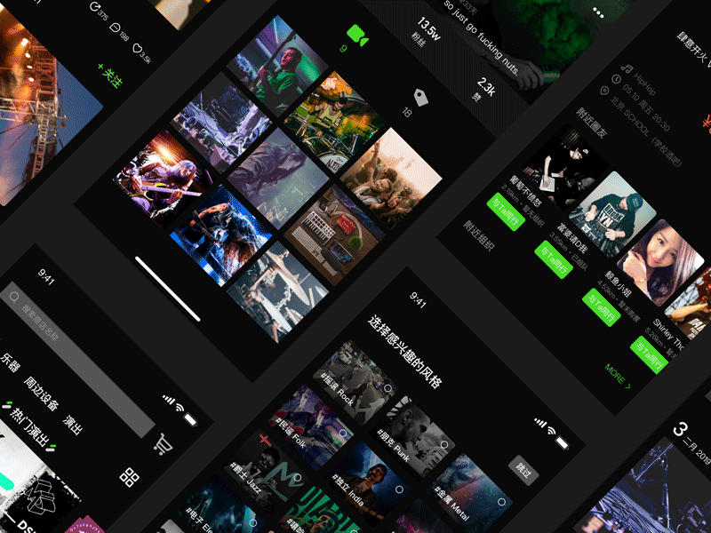 Dark mode&Light mode animation design ui ux