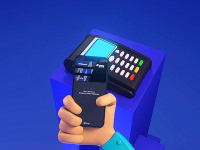 Bank payment animation 3d art 3d artist banking blender3d design digital illustration shopping socialmedia