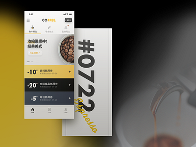 Coffee shop home page branding ui