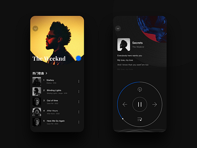 MUSIC APP CONCEPT branding graphic design music ui