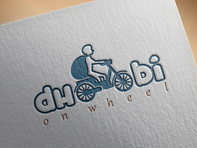 Dhoobi On Wheel illustration logo design