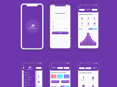 tatweer building company app design app design app ui design ui ux design