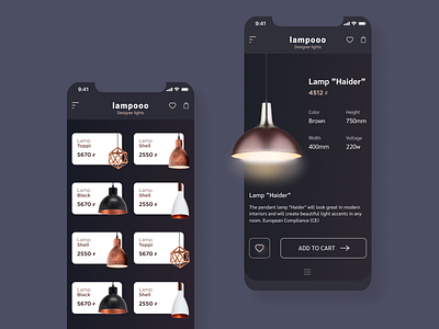 Lampooo Mobile App concept