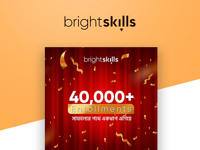 40,000+ Enrollments Celebration Banner Design