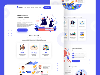 Landing Page Design - Estudy app design education graphic design landing landingpage landingpagedesign mobileapp mobileappdesign ui uidesign uiux web web design webdesign