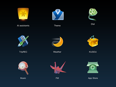 A series of chinese style ICONS for BYD HMI theme chinese design icon illustration theme ui