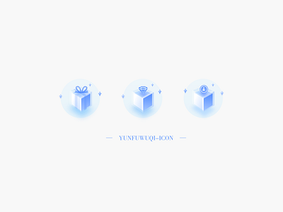 Blue Icon icon ui 商品 礼物 蓝色 认证 钻石