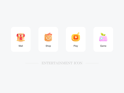 Entertainment Icon design direct seeding expression game icon mall shoping center plant shopping ui