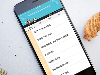 Day074 - Habitica gui ios iphone6s ue ui ux