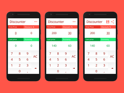 Design of Discount Calculator calculator calculator design calculator ui dailyui design experience figma figmadesign interface minimal screen ui ui ux uidesign uiux ux uxdesign