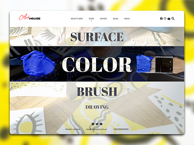 "Art House" Online Art Supplies Shop art art supplies design figma graphic design homepage interface logo online shop ui website дизайн