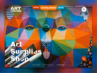 Online Art Supplies Shop