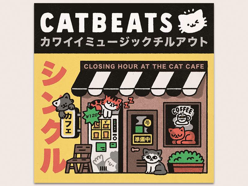 Catbeats Closing hour at the cat cafe Animation by Zhenya Artemjev on