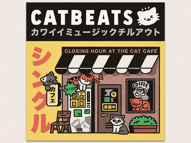 Catbeats – Closing hour at the cat cafe Animation