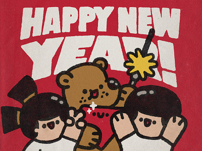 Happy new year! bear boy cartoon cute doodle evrone girl happy happy new year hny illustration japanese kawaii new year smile